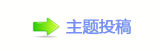 덯_噙퍾鱧Ⰰ_噙퍾鱧낋啟﹖梈❙桑